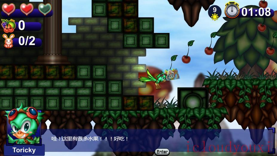 Toricky简体中文截图4