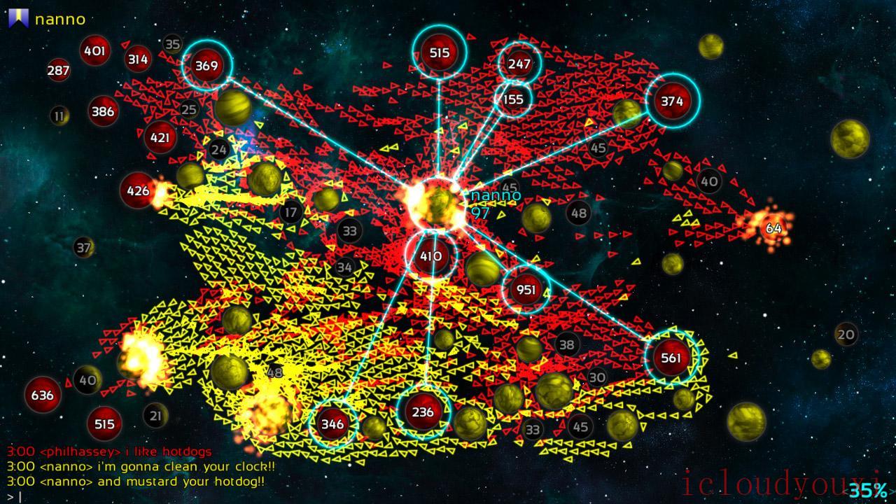 宇宙战争联盟截图1