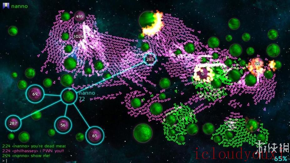 宇宙战争联盟截图4