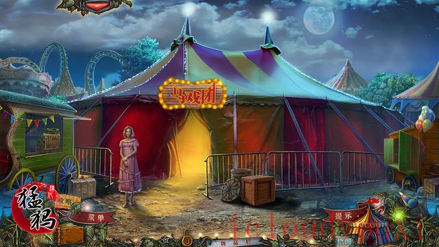 黄昏幻象3：惊奇秀中文截图1