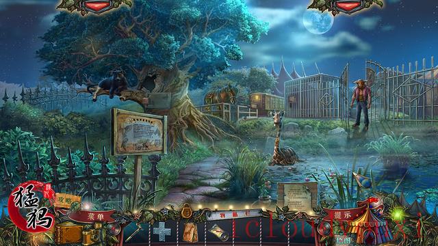 黄昏幻象3：惊奇秀中文截图4