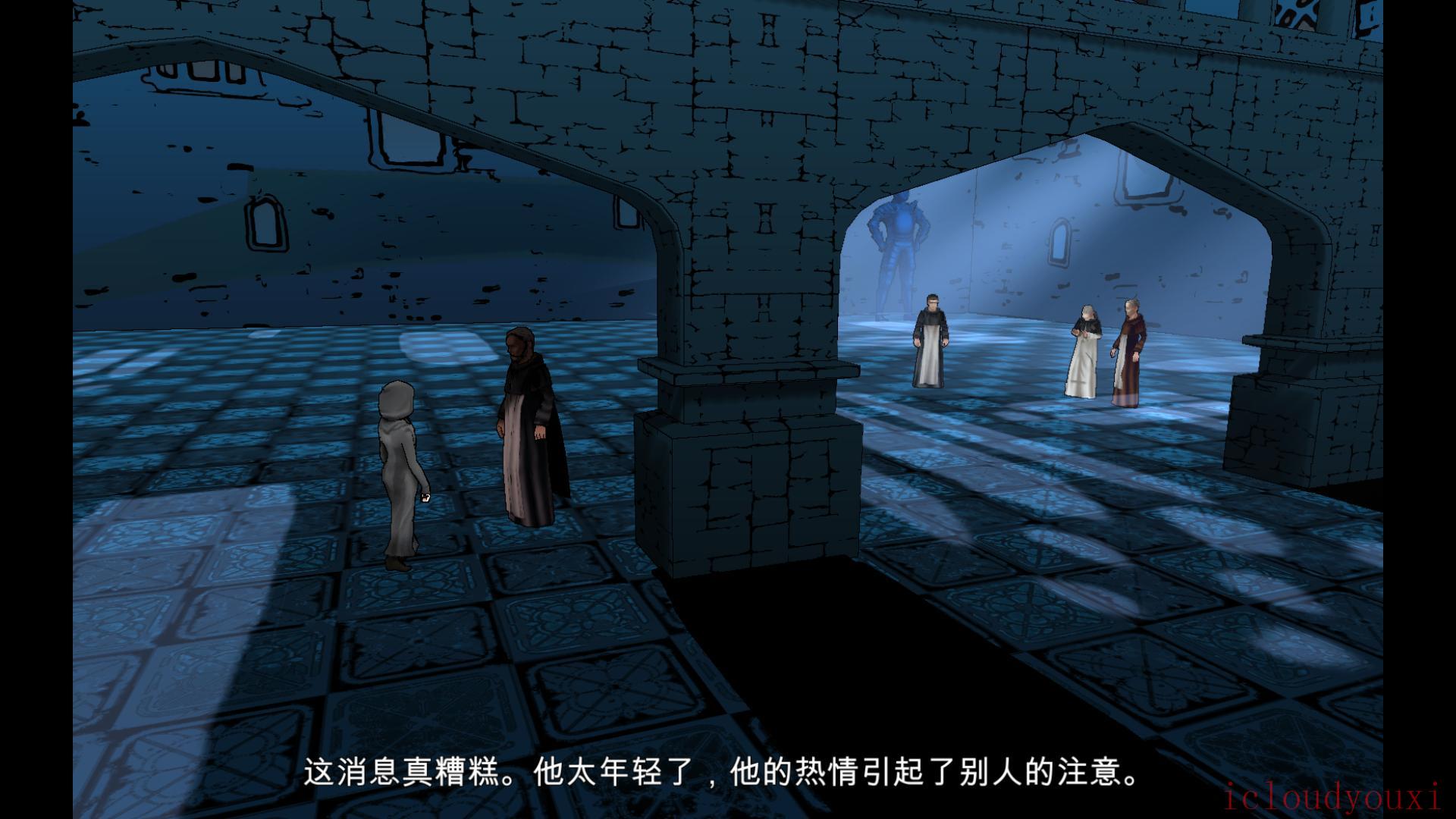 任务1545中文截图1