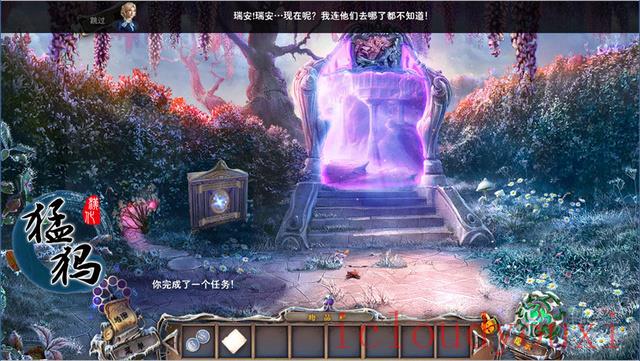 幽暗迷宫3：禁忌之园中文截图4