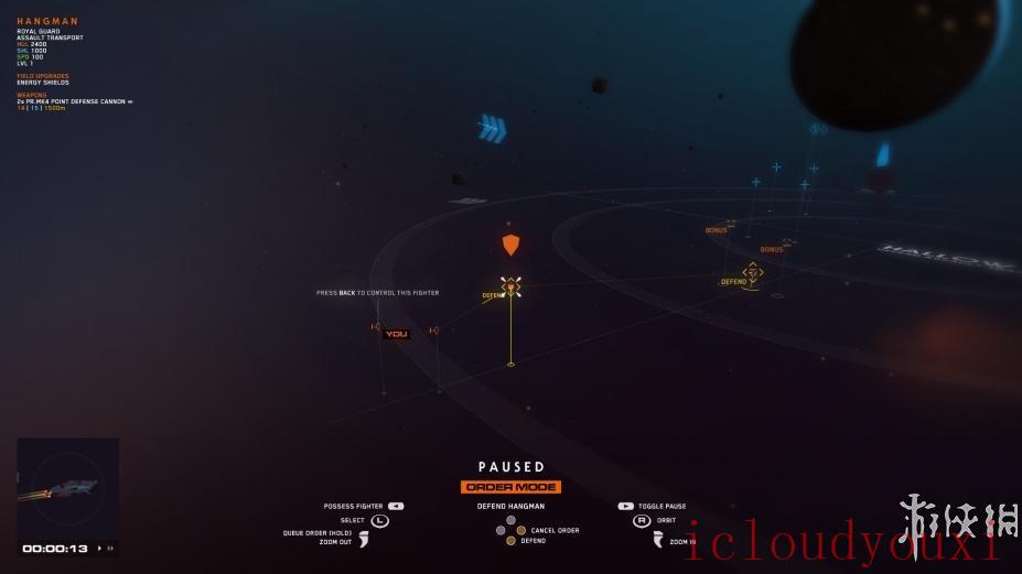 垂死的太阳之家截图4