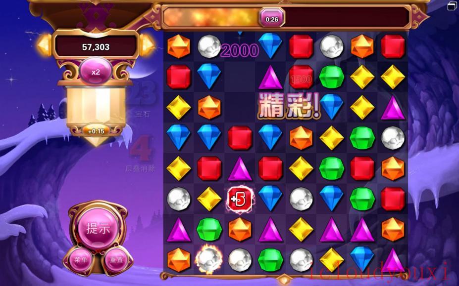 宝石迷阵3中文截图4