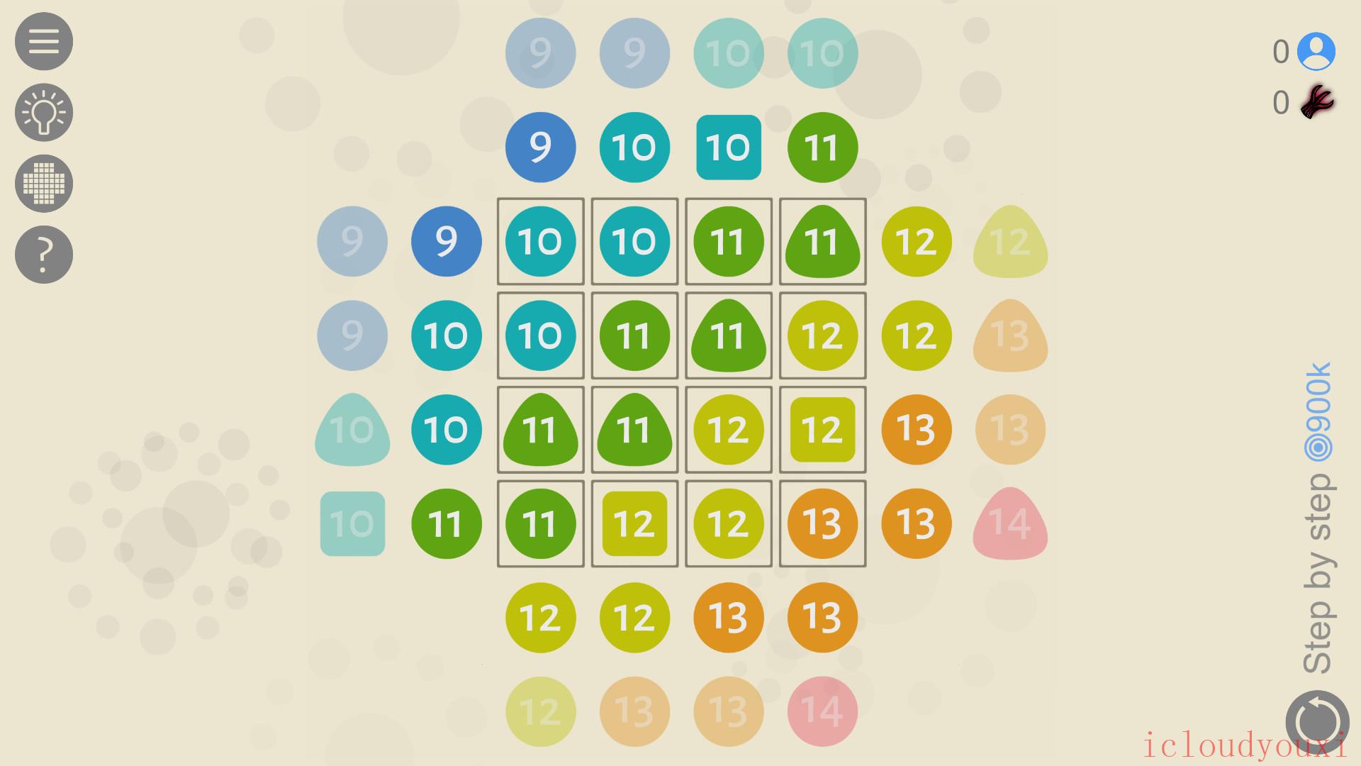 FourtexJugo截图1
