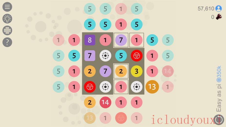 FourtexJugo截图4