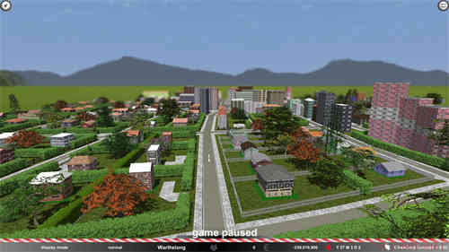 都市公司概念：独自建立一切截图2