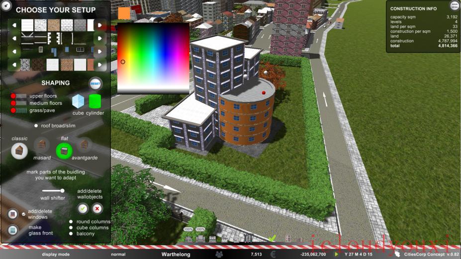 都市公司概念：独自建立一切截图4