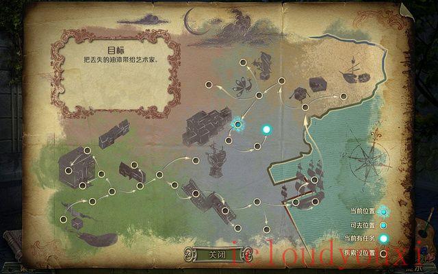 致命的诱惑：艺术牢狱中文截图4