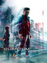 量子破碎免DVD光盘版