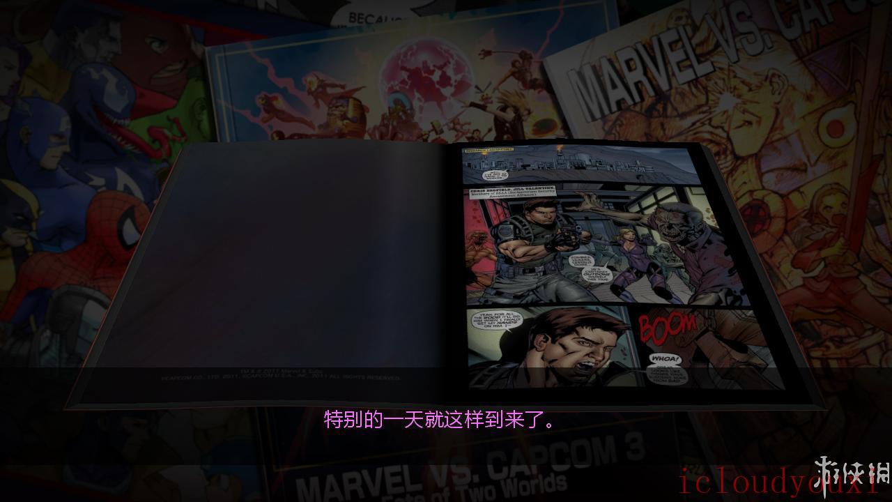 终极漫画英雄对卡普空3简体中文截图2