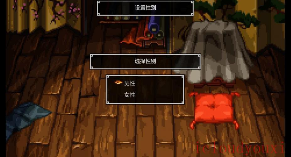 经典迷宫回归：这是战国！简体中文截图4