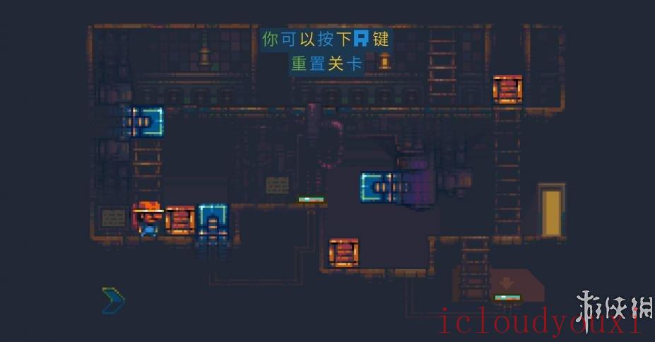 截图3