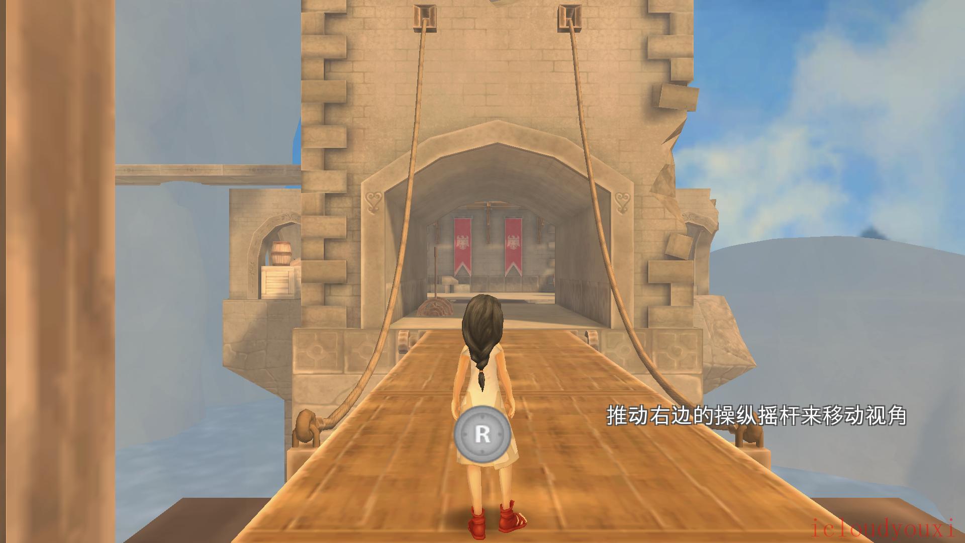 女孩与机器人简体中文截图2