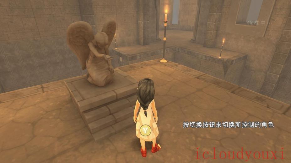 女孩与机器人简体中文截图4