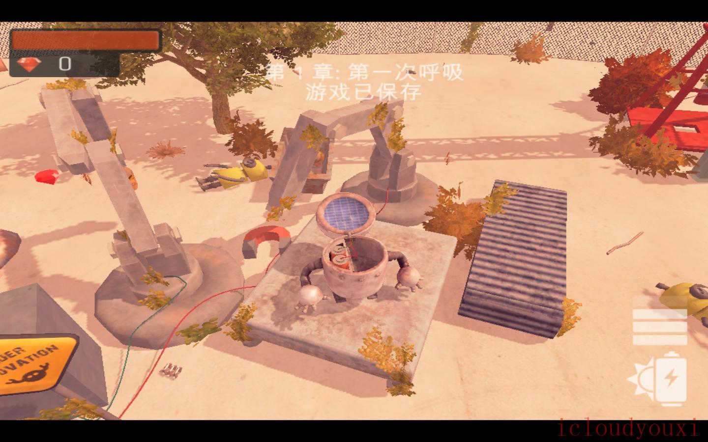 废弃花园免DVD光盘版截图2