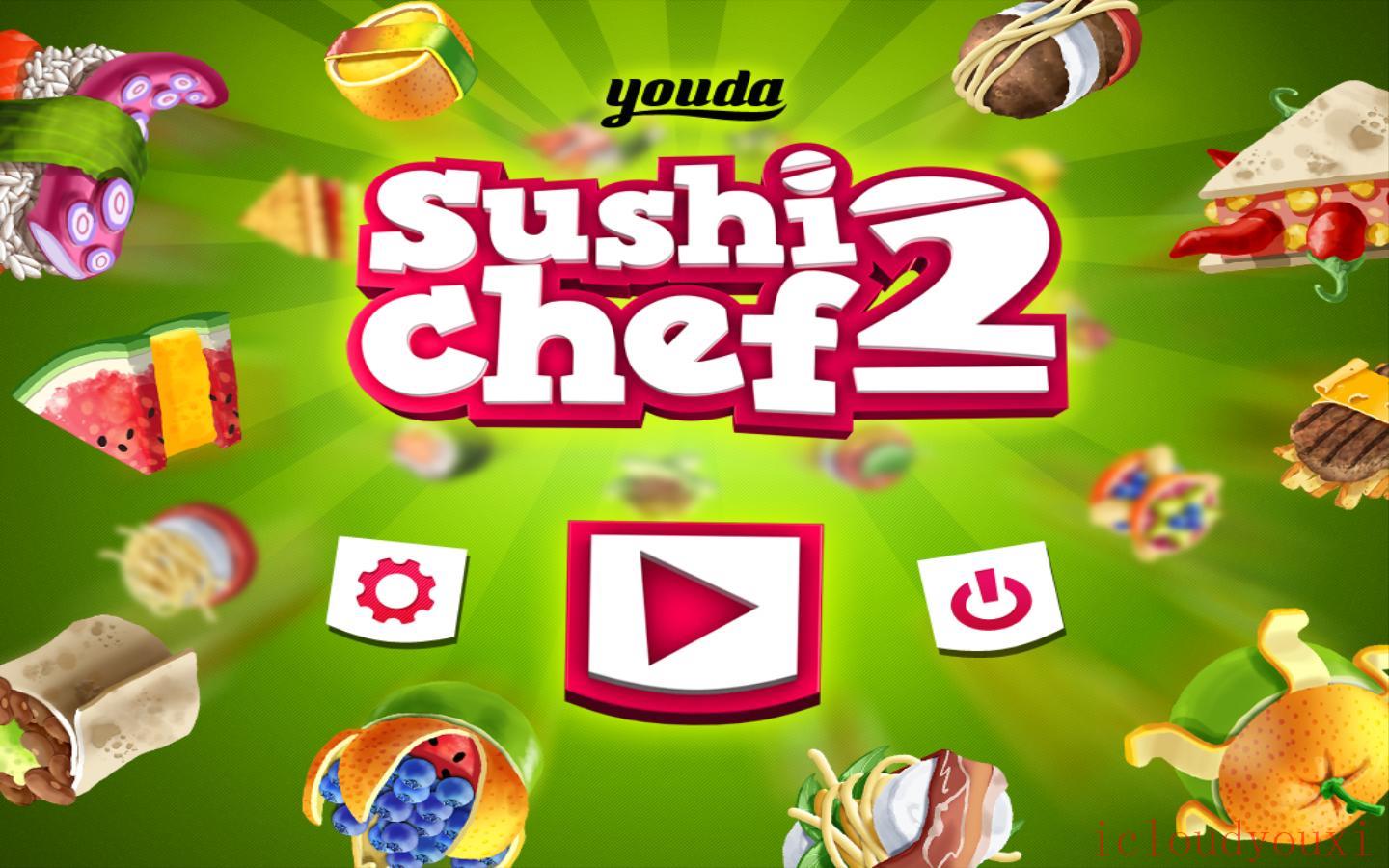 优达寿司大亨2截图1