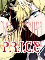 PRICE简繁中文