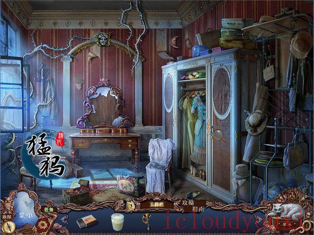 女巫猎人2：满月大典中文截图4