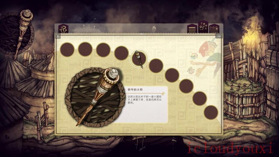 蜡烛简体中文截图4