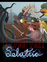 Selatria:Dakkrian帝国将临