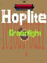 Hoplite
