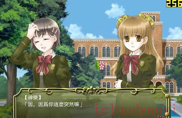 百合二重奏中文截图1