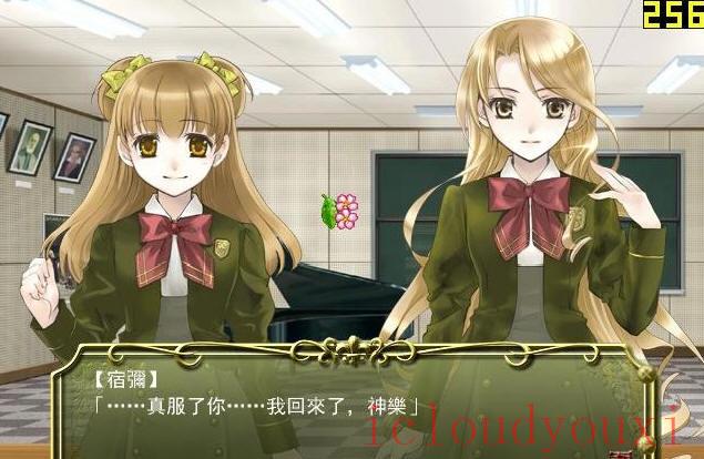 百合二重奏中文截图2