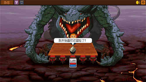 骑士经理2简体中文截图2