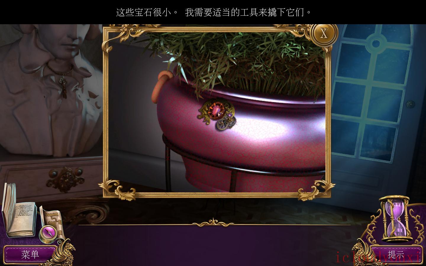密令2：掩盖的意图简体中文截图2
