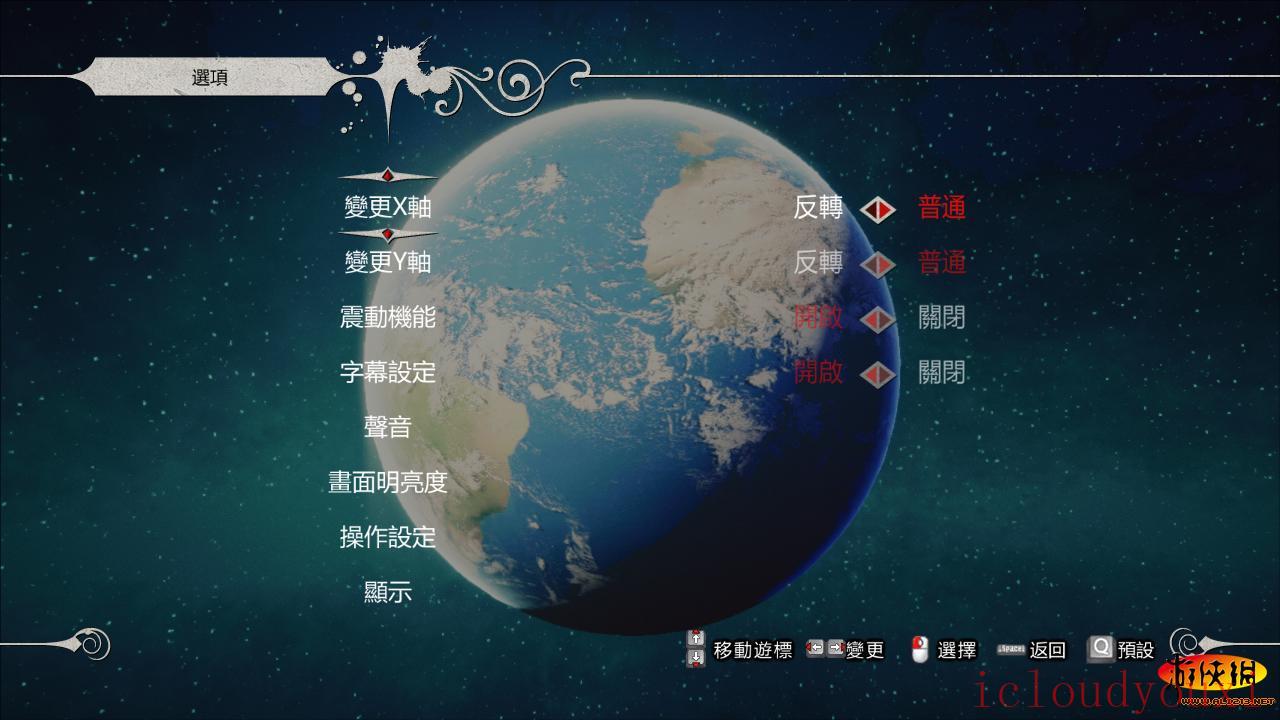 杀手已死中文截图1