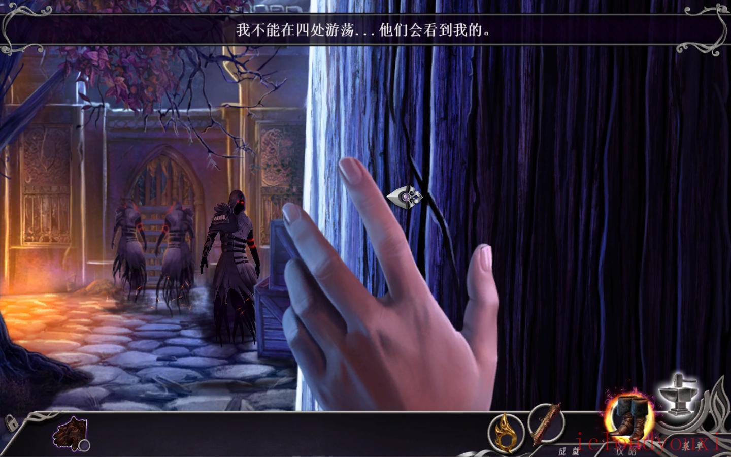 黑暗之境：女王烈焰中文截图2