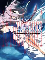 美好的每一天免DVD光盘版