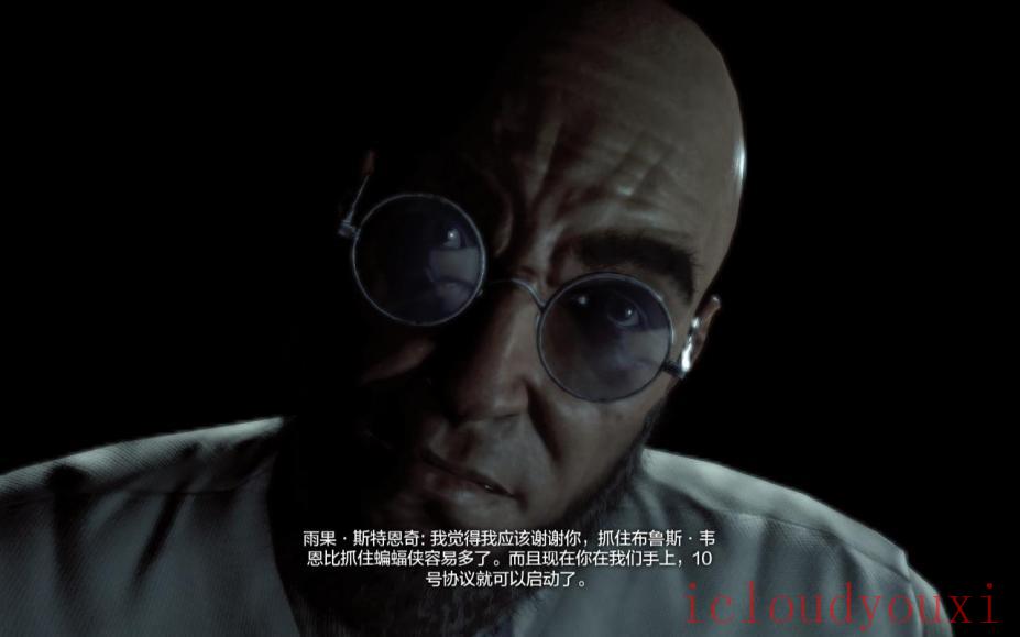 蝙蝠侠：阿甘之城简体中文截图4