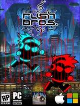 冲锋兄弟免DVD光盘版