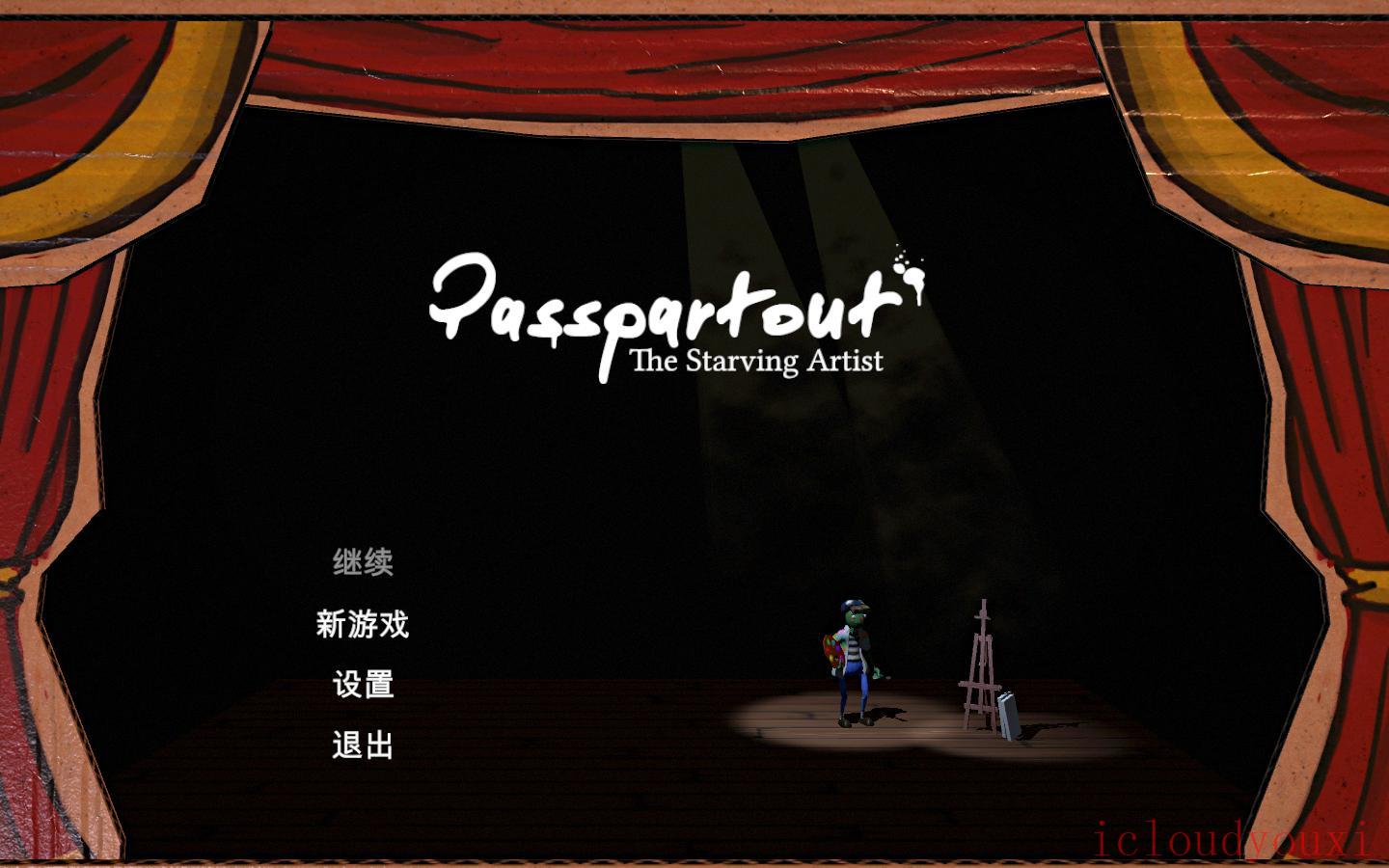 Passpartout：饥饿派画家简体中文截图1