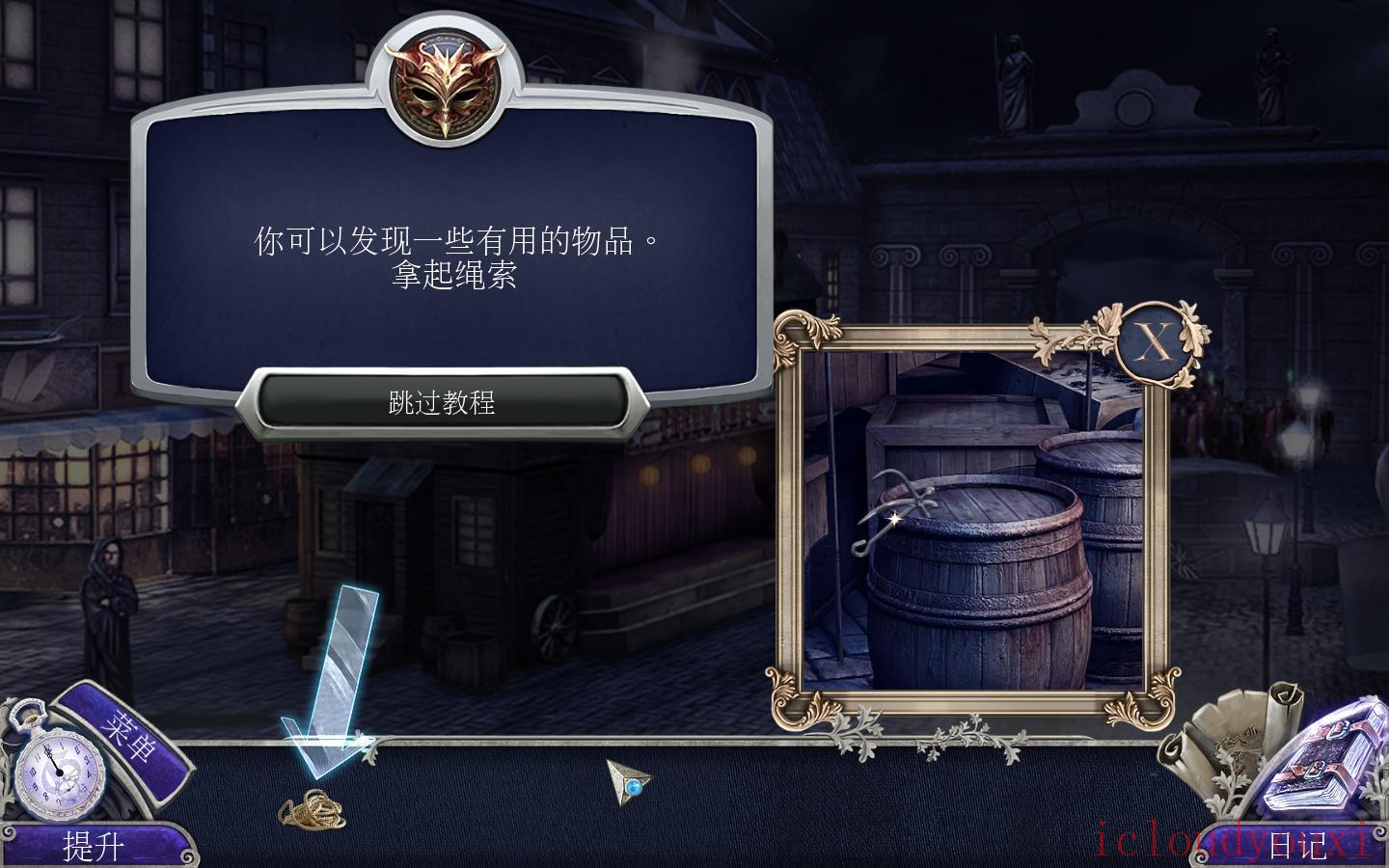 童话之谜：木偶小偷简体中文截图2