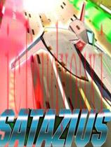 遗弃的行星
