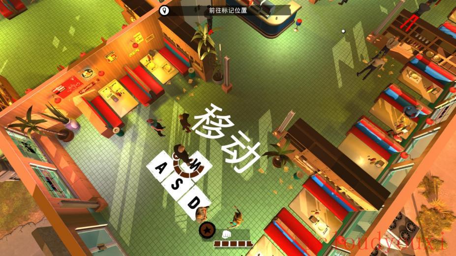 截图3