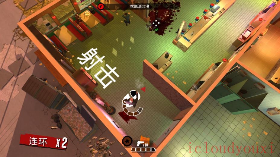 落水狗：血战日简体中文截图4