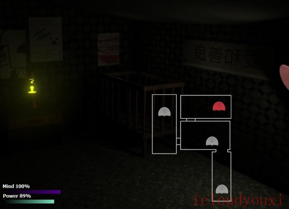 纳尼夜截图4