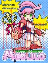 魔女机器人Meglilo