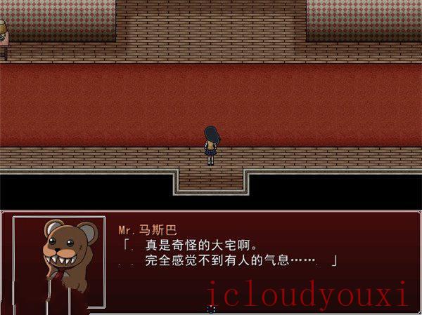 深夜的人偶师中文截图4