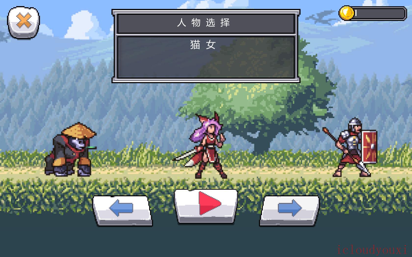 最后的狂战士:无休止的战争中文截图2