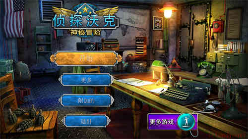 侦探沃克：神秘冒险简体中文截图1