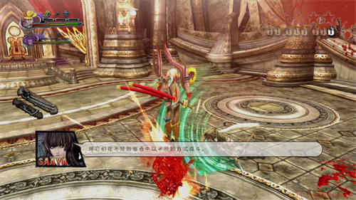 御姐玫瑰Z2：混沌简体中文截图1