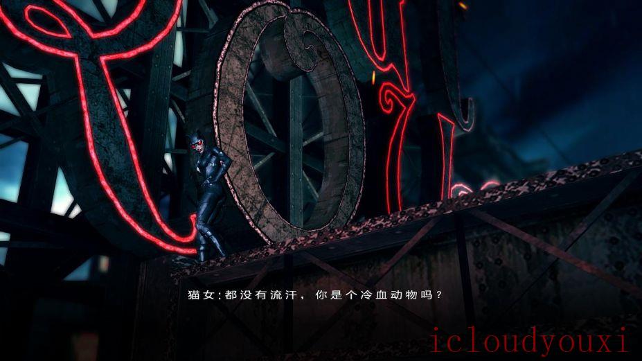 蝙蝠侠：阿甘起源之黑门监狱中文截图4