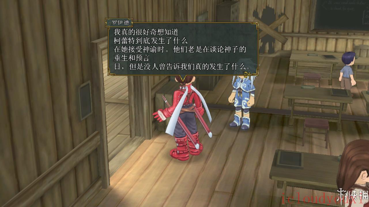 仙乐传说简体中文截图2