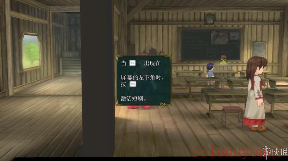 仙乐传说简体中文截图4